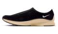 Nike Air Superfly Moc WMNS "Black Muslin" HV8628 001