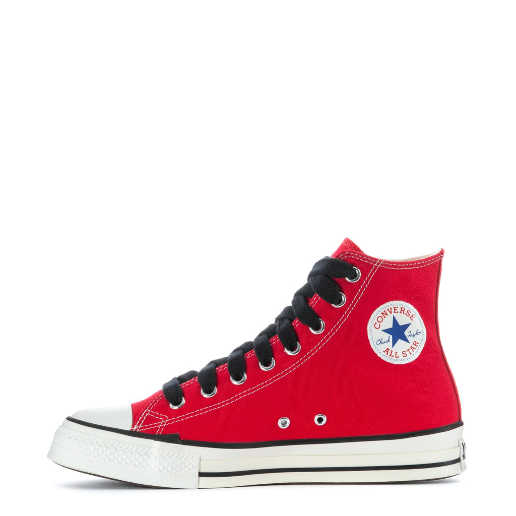 Throwback Hi - Mens