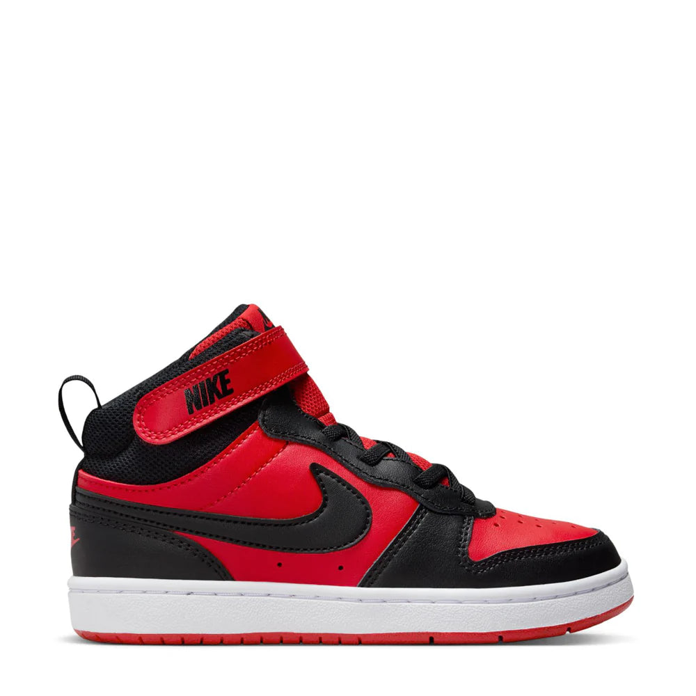 Court Borough Mid 2 - Kids