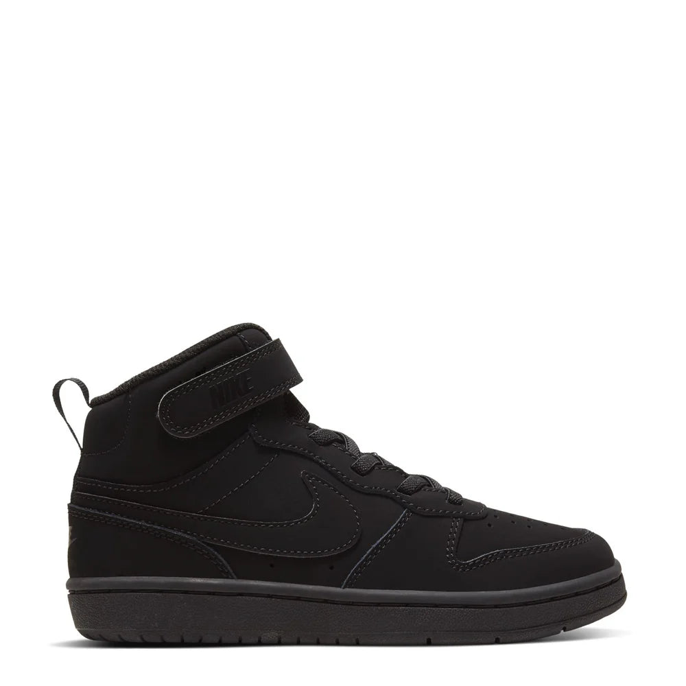 Court Borough Mid 2 - Kids