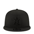 Yankees Basic 950
