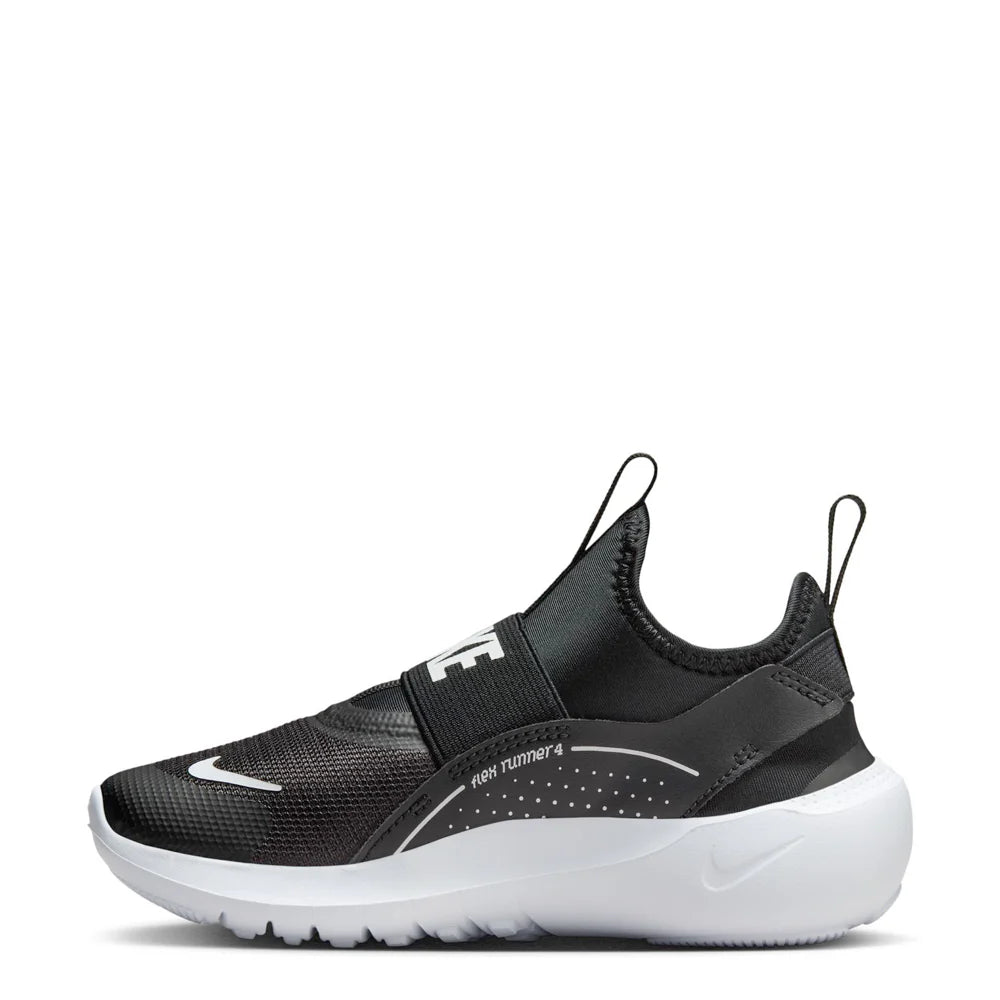 Flex Runner 4 - Kids