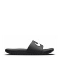 Kawa Slide - Youth