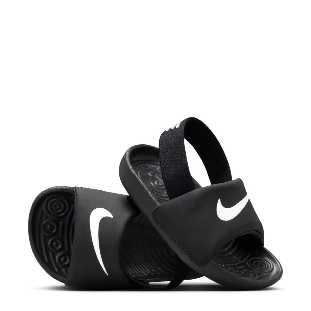 Kawa Slide - Toddler