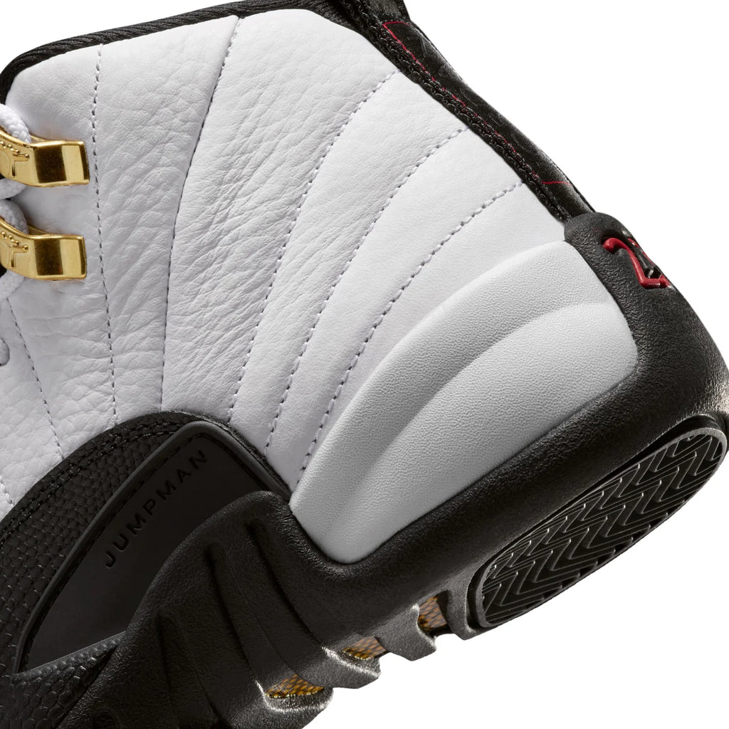 Retro 12 - Youth