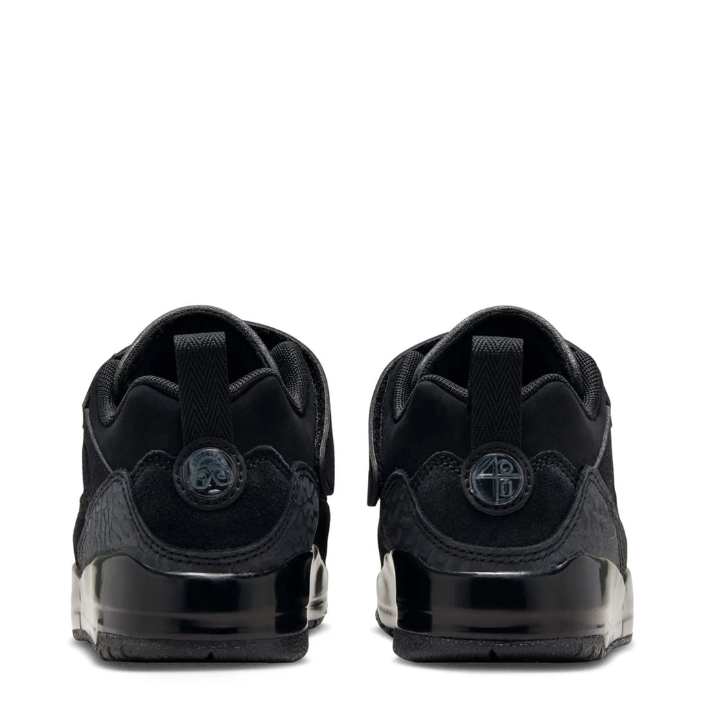 Spizike Low - Kids