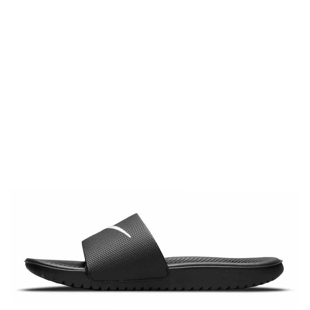Kawa Slide - Kids