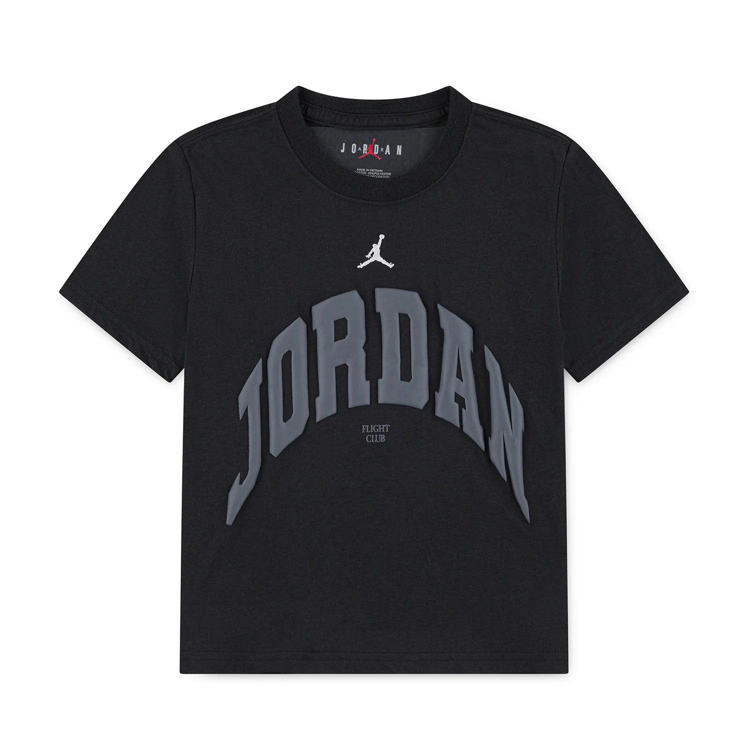 MJ MVP Tee - Youth