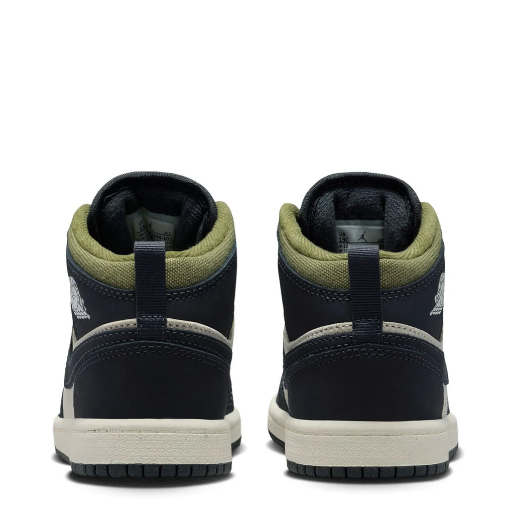 AJ 1 Mid - Kids